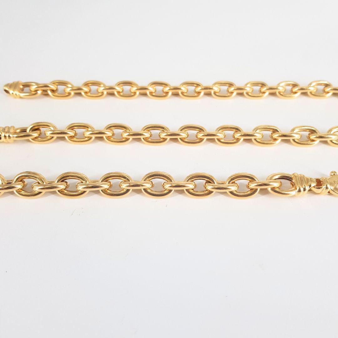 Women's or Men's 18ct Yellow Gold Seoul Link Chain And Bracelet For Sale