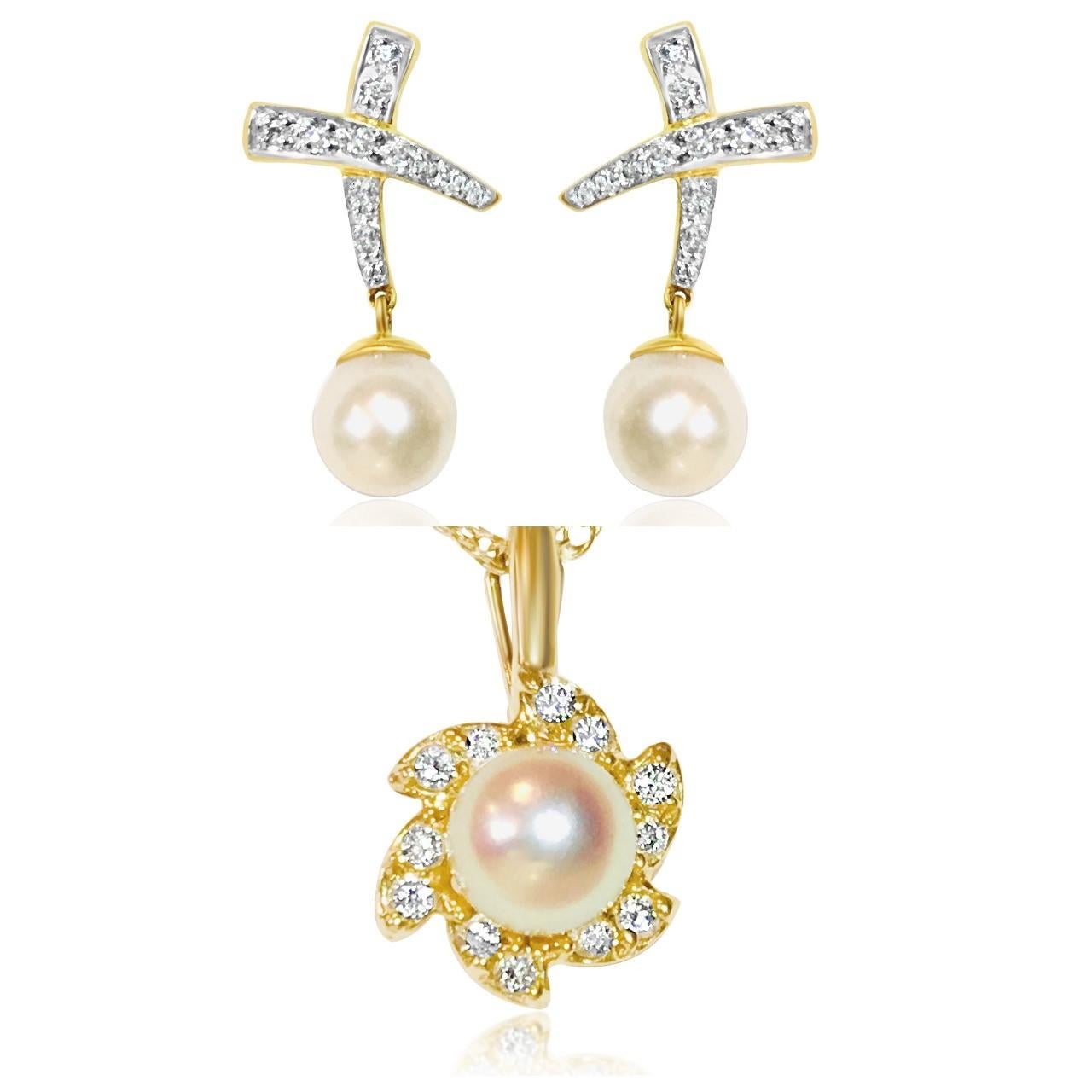 18K 0.65 CT Diamond & Pearl; Earrings & Pendant Set For Sale