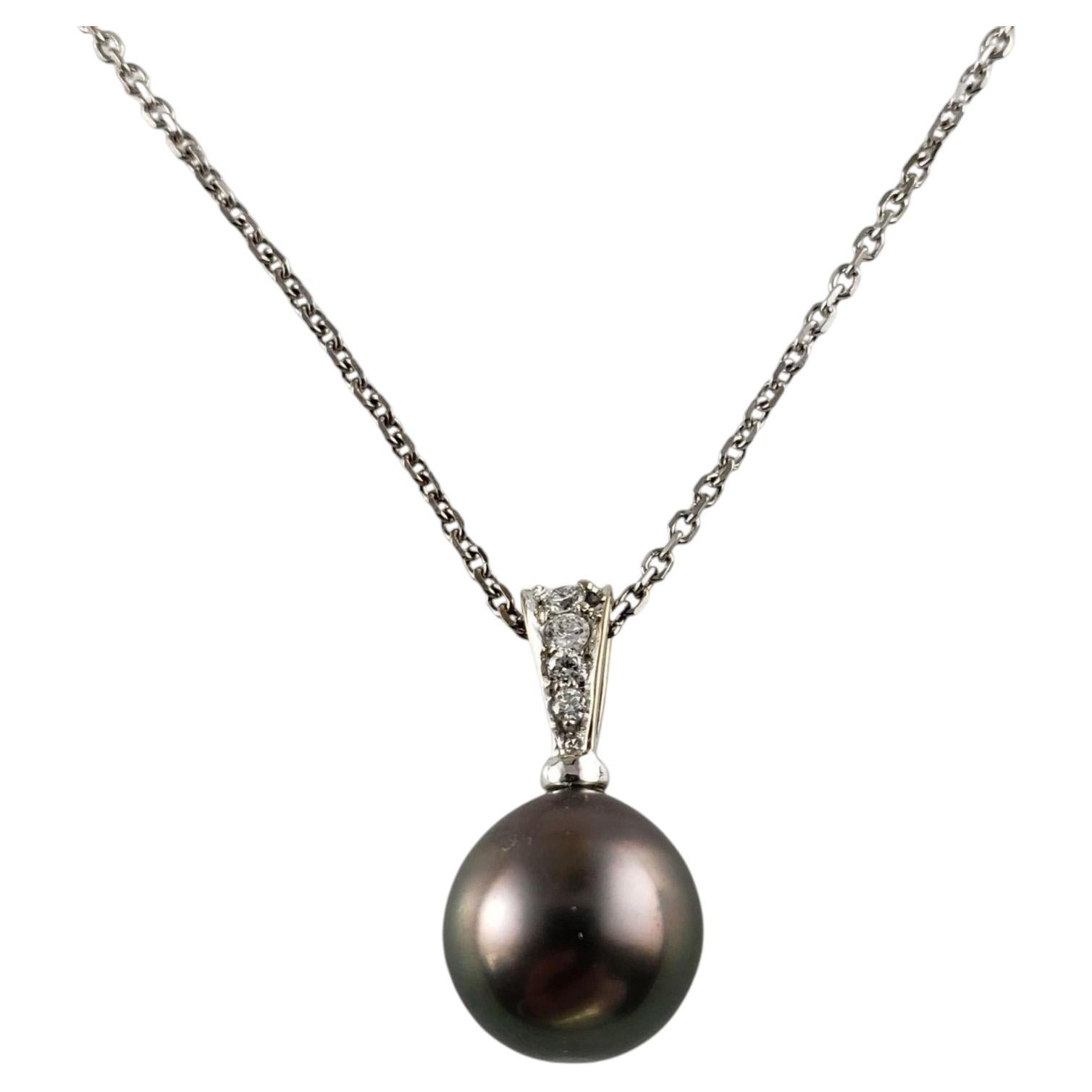 18K/14K White Gold and Diamond Black Pearl Pendant Necklace #14139