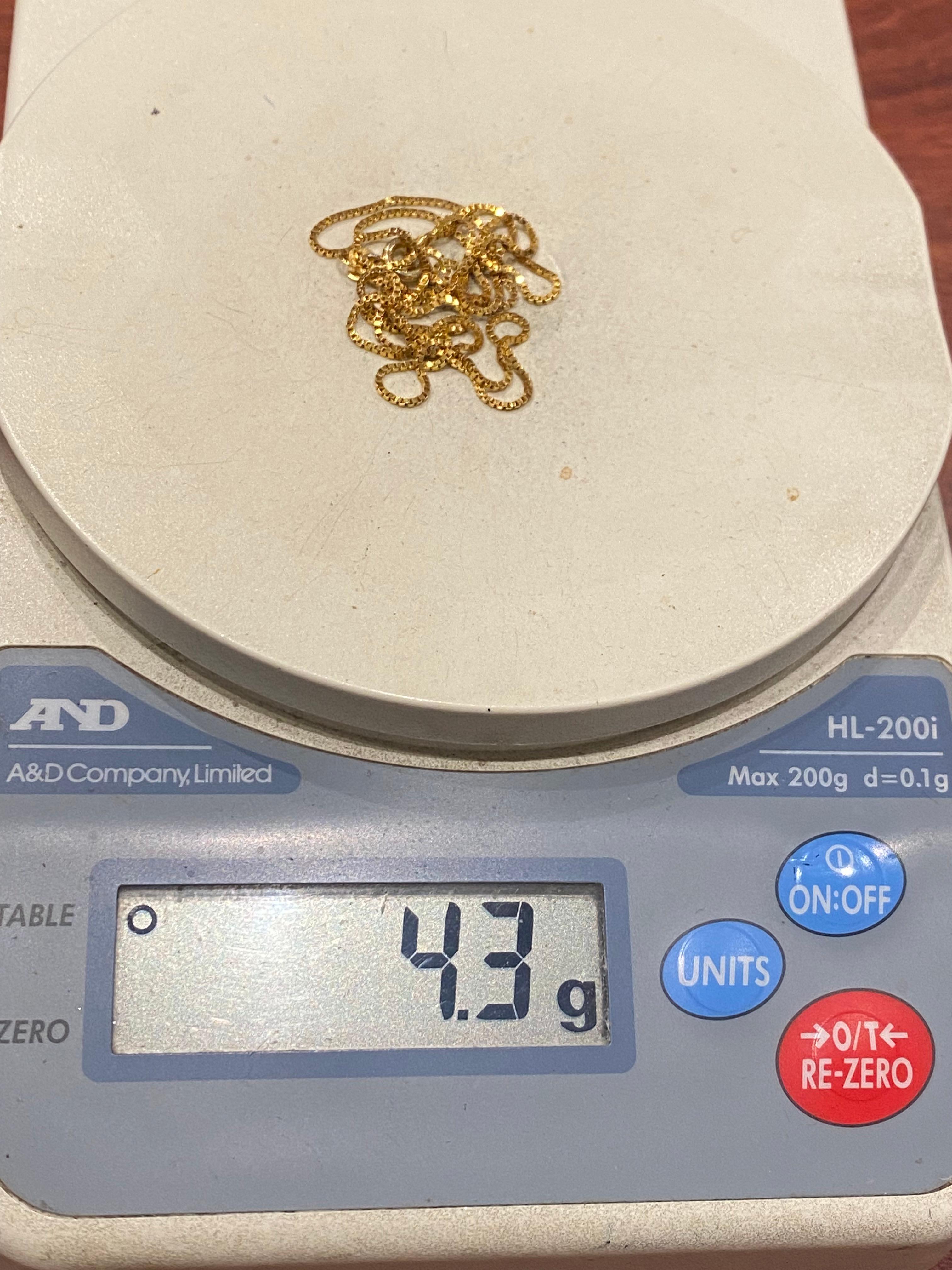 Chaîne à maillons en or jaune 18K 750, 59,5 cm - 23,4
