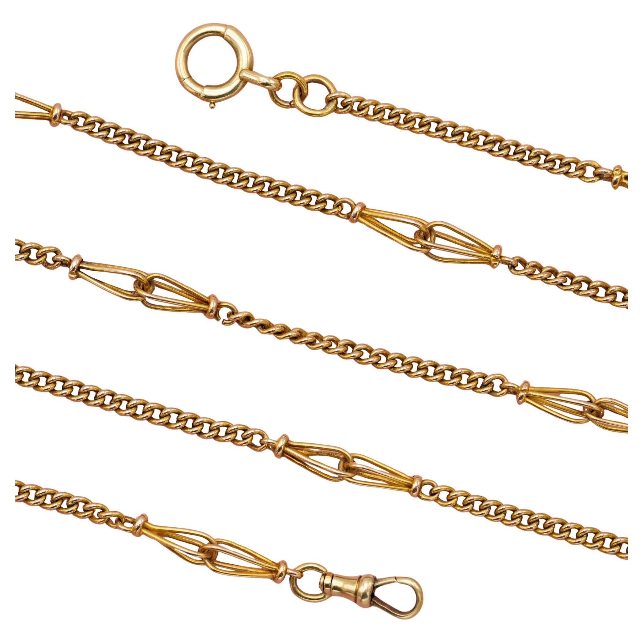 What is a guard chain?