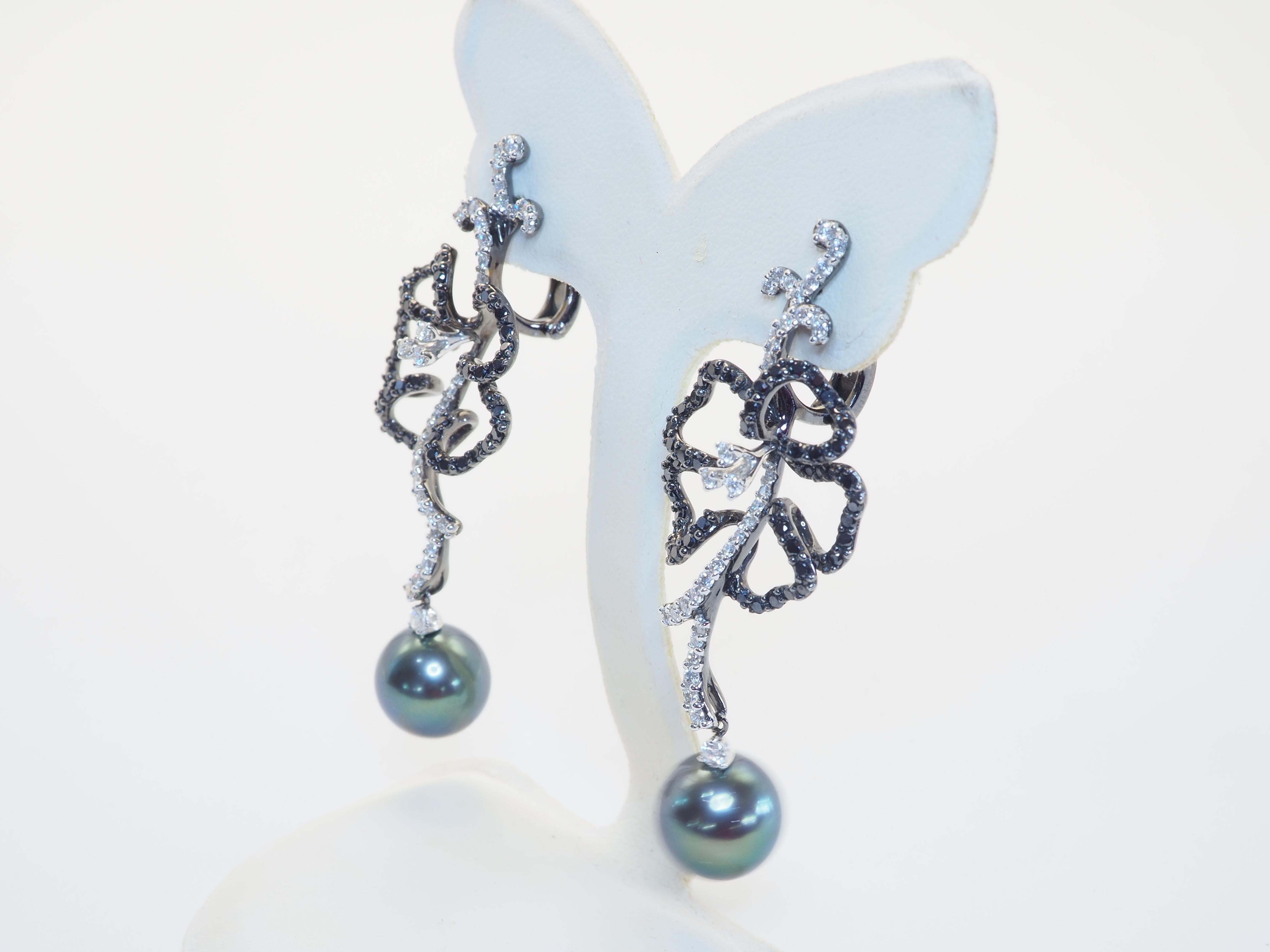 Bead 18K Black Gold 10.7mm Tahitian Greenish Black Pearl & 1.99ct Diamond Earrings For Sale
