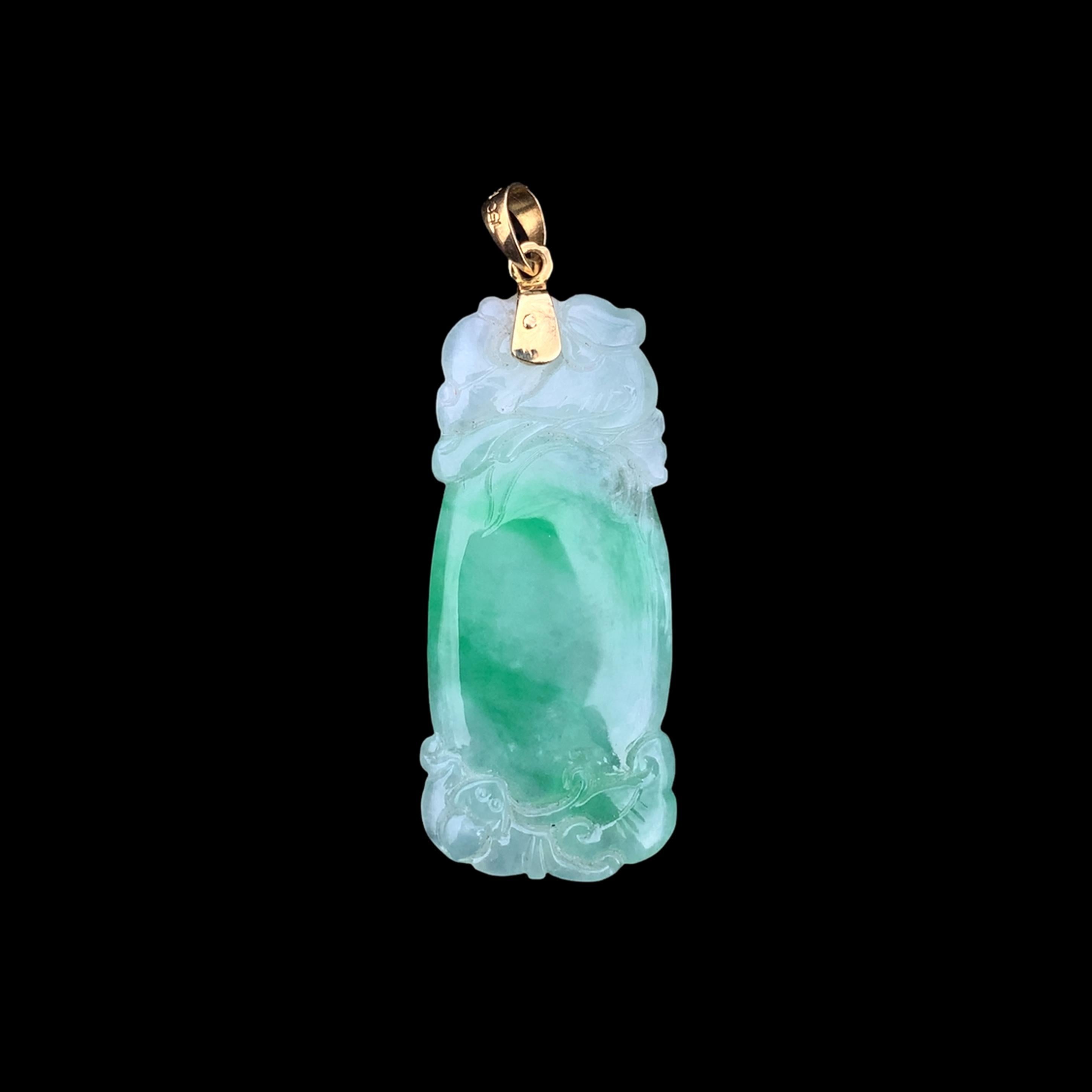 Uncut 18K Carved Jade Pendant 