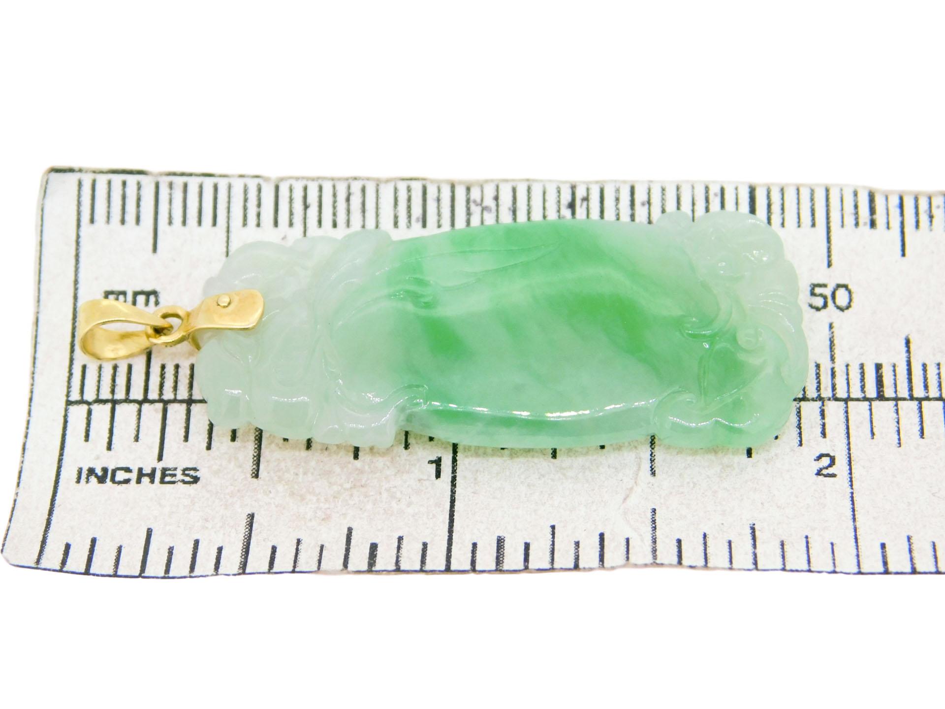 Women's or Men's 18K Carved Jade Pendant 