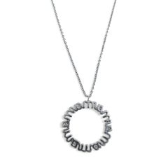 18 Karat Diamond Pendant and Chain Set 'Mom'