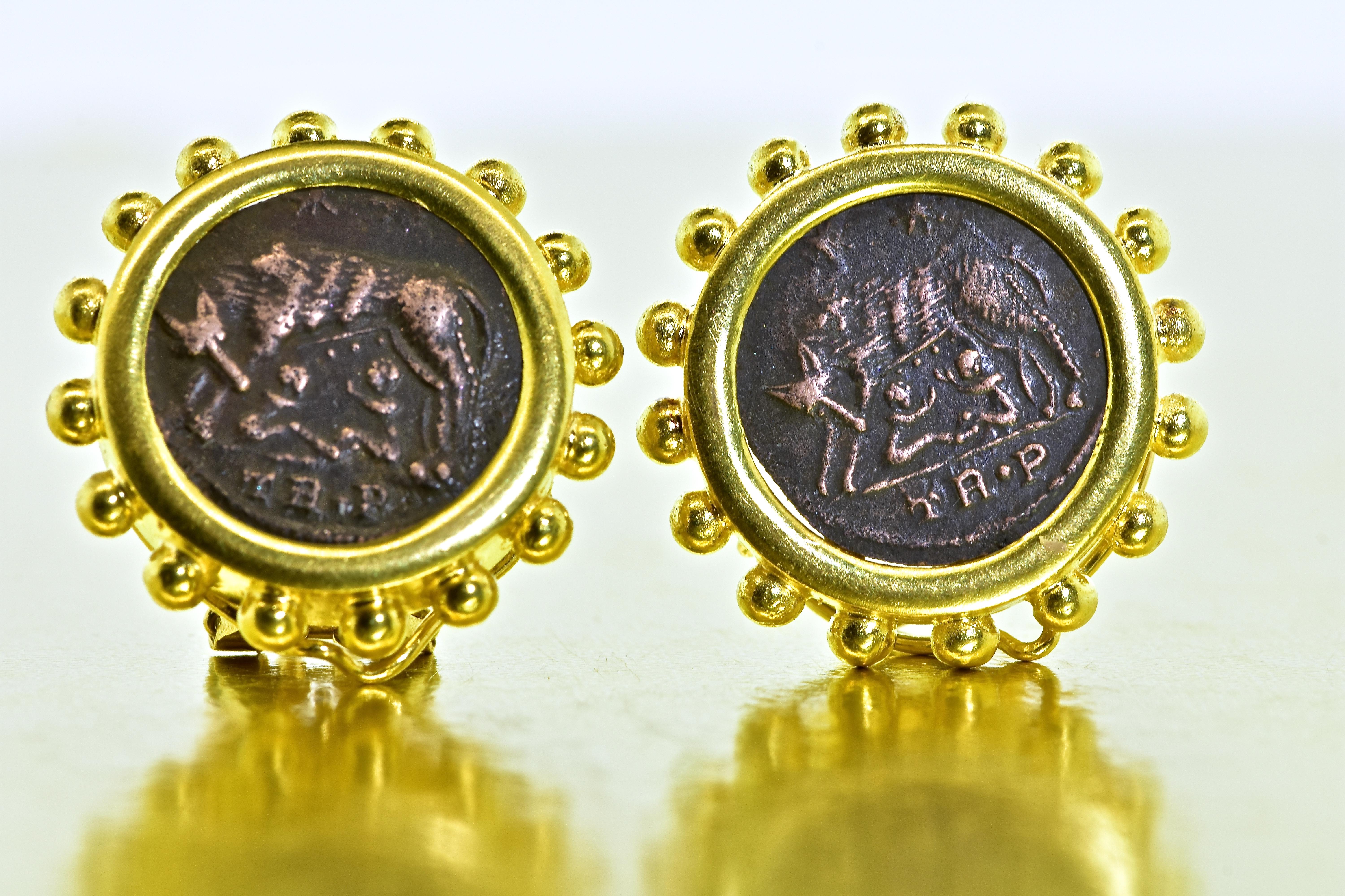 18k Earrings Centering Ancient Coins 1