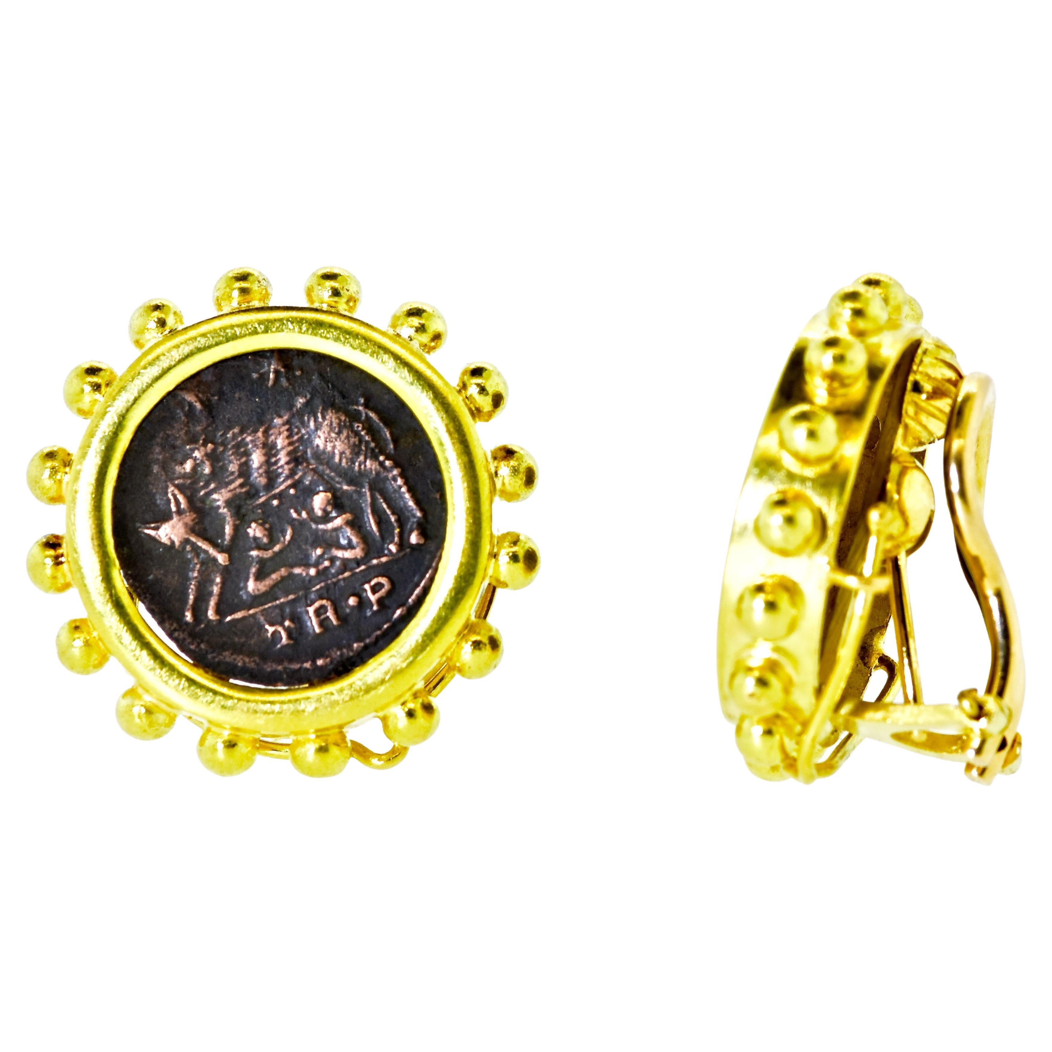 18k Earrings Centering Ancient Coins