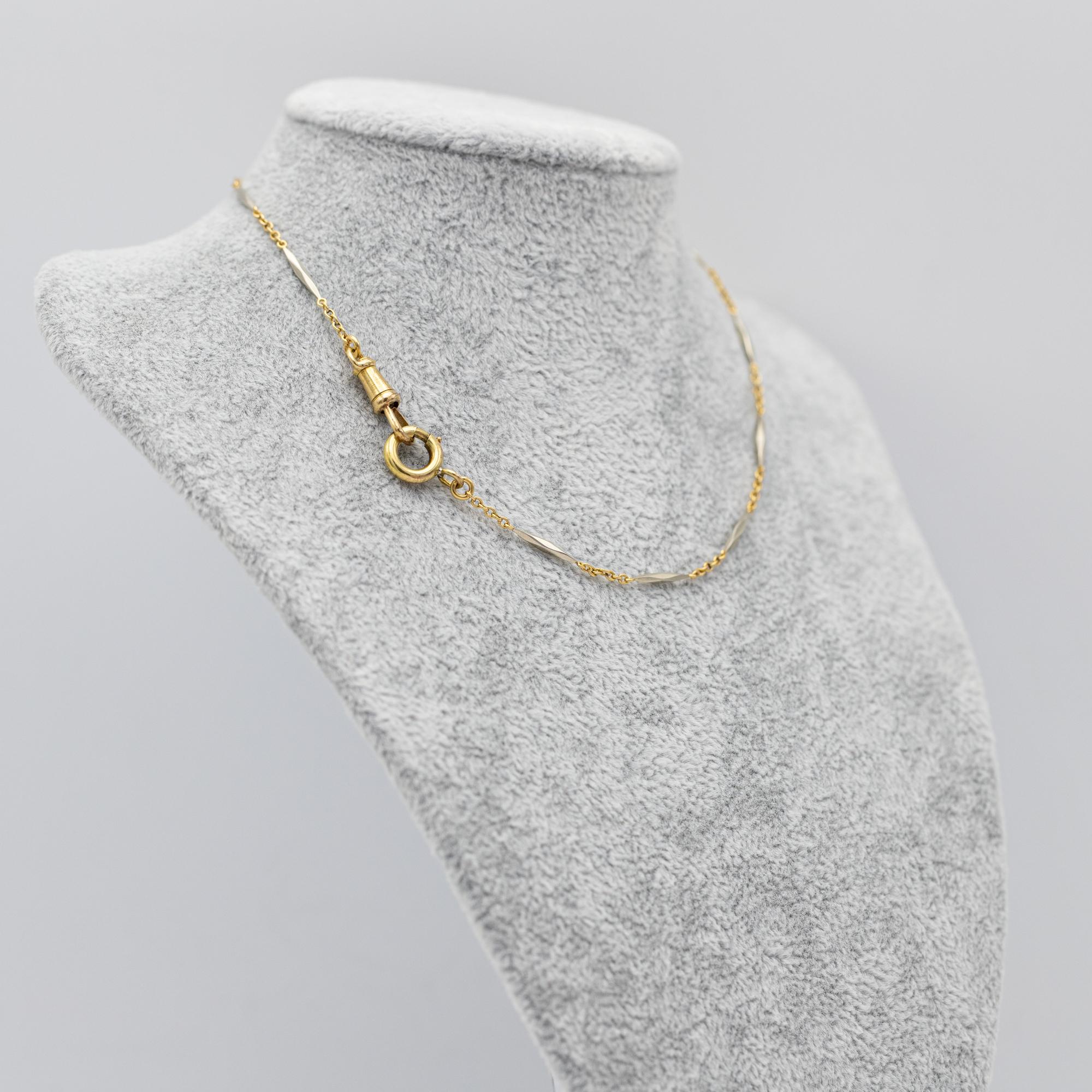 Women's or Men's 18K French solid gold watch chain - unique Antique Necklace - 13.98 Inch - 8.1gr