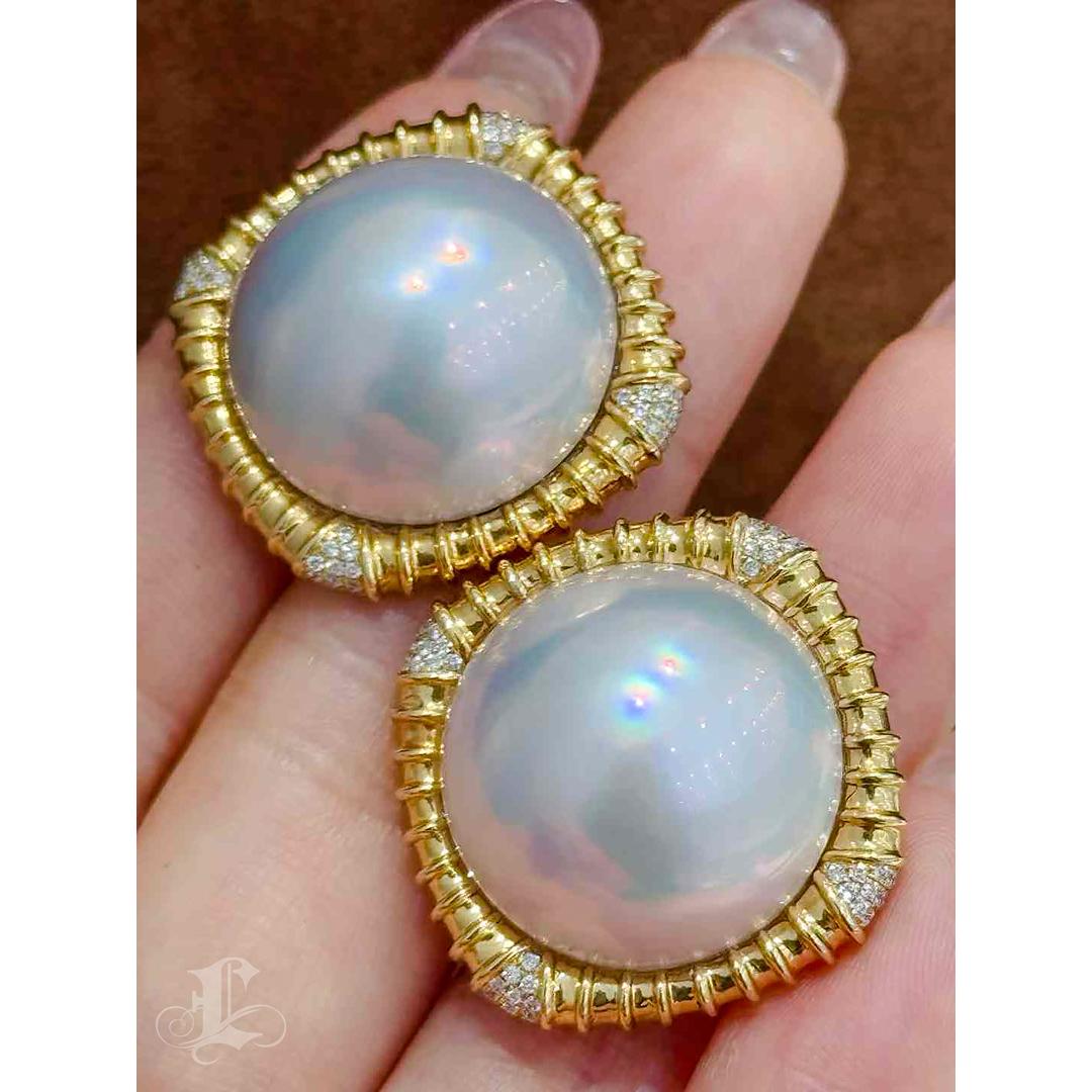 Uncut PSL Certified 20mm Aurora Mabe Pearl Sun Halo Earrings in 18K Gold