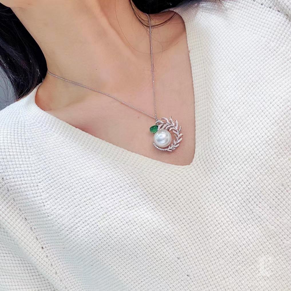 Uncut 【Vine Symphony】Dewdrop Leaf Aurora South Sea Pearl & Emerald Pendant For Sale