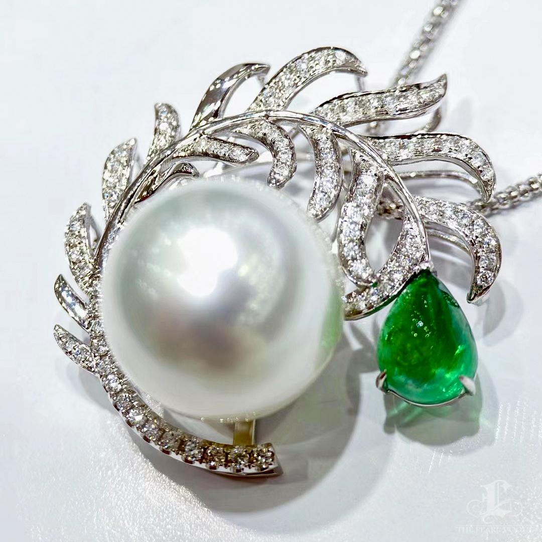 Women's 【Vine Symphony】Dewdrop Leaf Aurora South Sea Pearl & Emerald Pendant For Sale