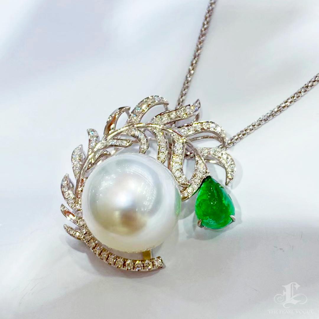 【Vine Symphony】Dewdrop Leaf Aurora South Sea Pearl & Emerald Pendant For Sale 3