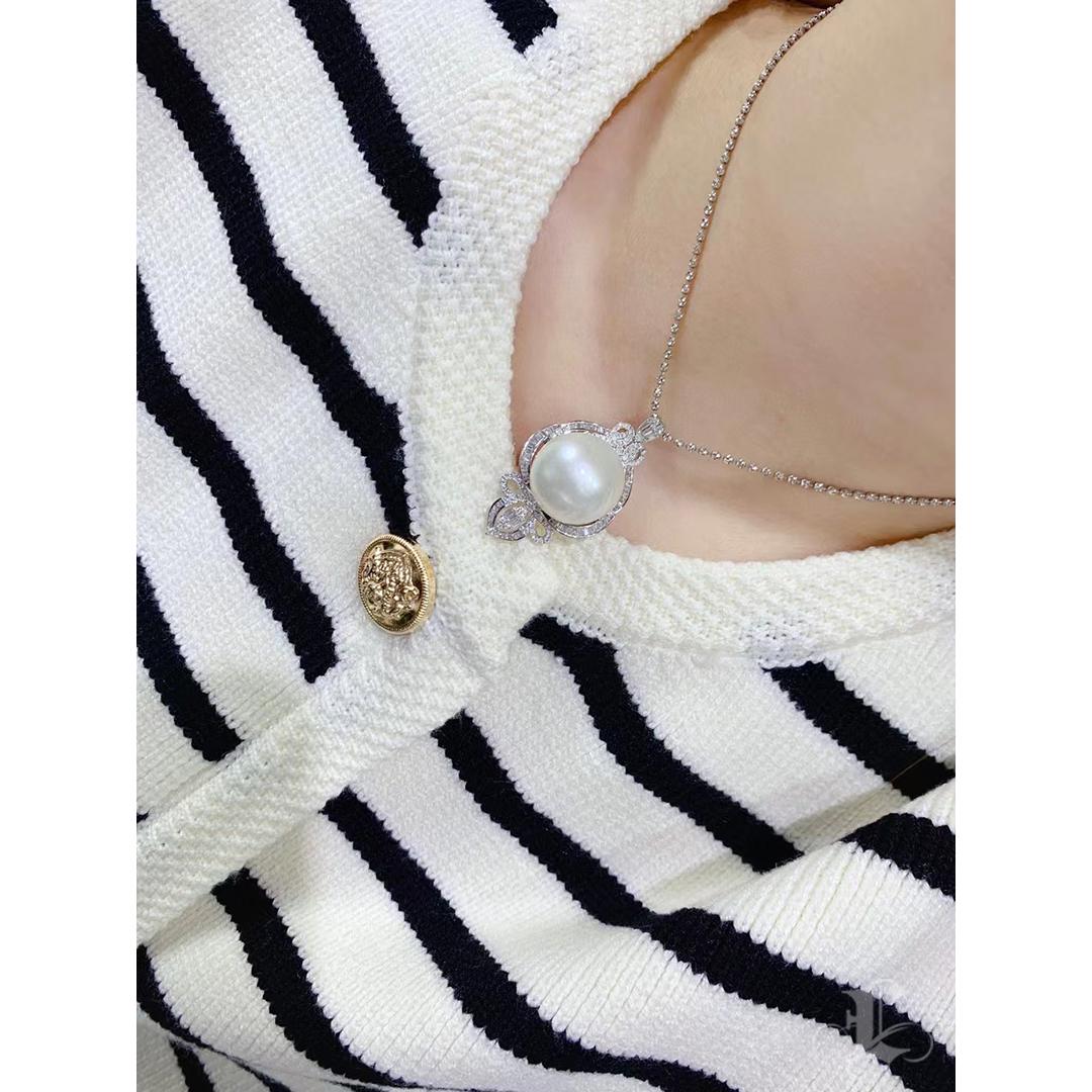Non taillé 【Crown Radiance】Aurora Regal 16-17mm South Sea Pearl Diamond Pendentif en vente