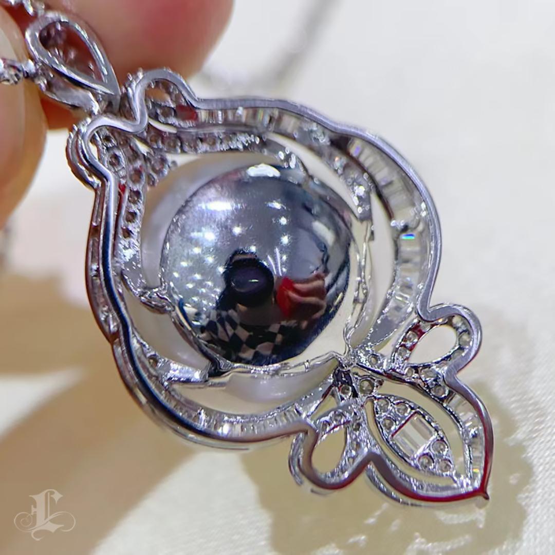 【Crown Radiance】Aurora Regal 16-17mm South Sea Pearl Diamond Pendentif en vente 2