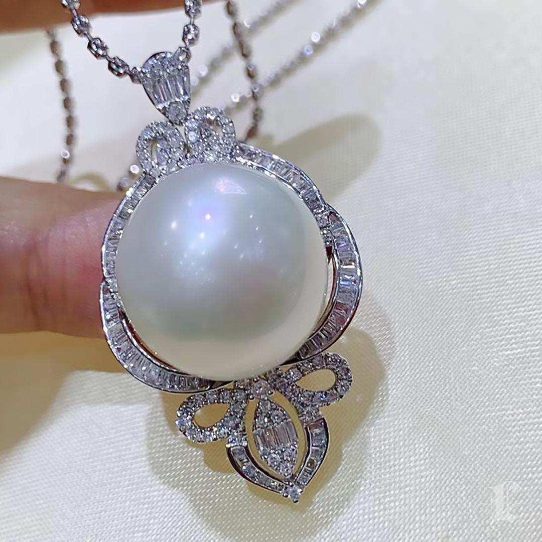 【Crown Radiance】Aurora Regal 16-17mm South Sea Pearl Diamond Pendentif en vente 3