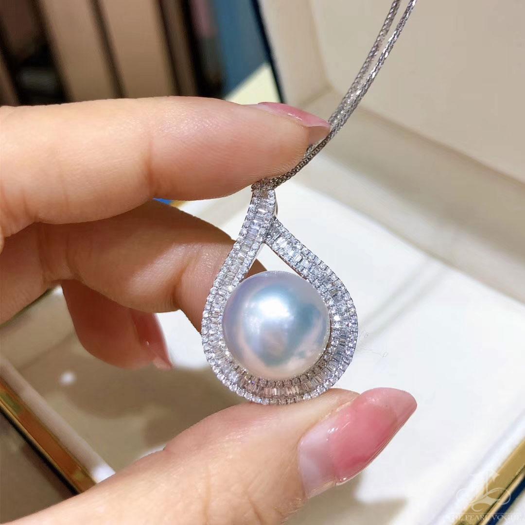 Women's 【Sculpted Geometry】Tearlight Aurora South Sea Pearl Deco Diamond Pendant For Sale