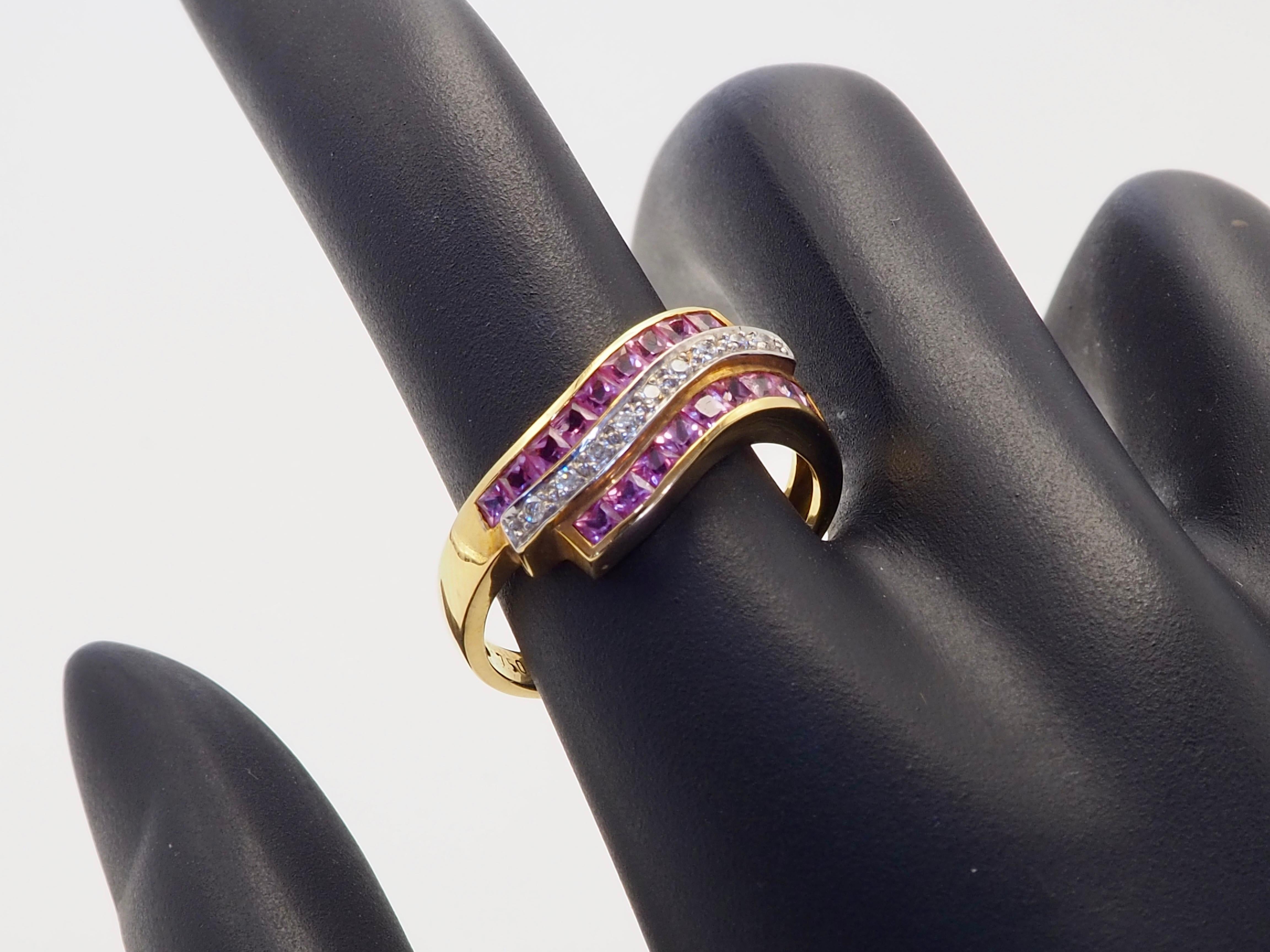 18K Gold 1.00ct Squared Pink Sapphire & 0.07ct Diamond Wavy Band Ring For Sale 3