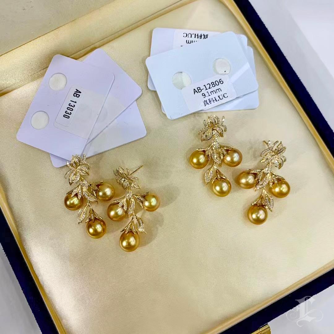 Vine Symphony】Diamant Aurora Goldene Südsee Perle Soirée Tropfen Ohrringe im Angebot 3