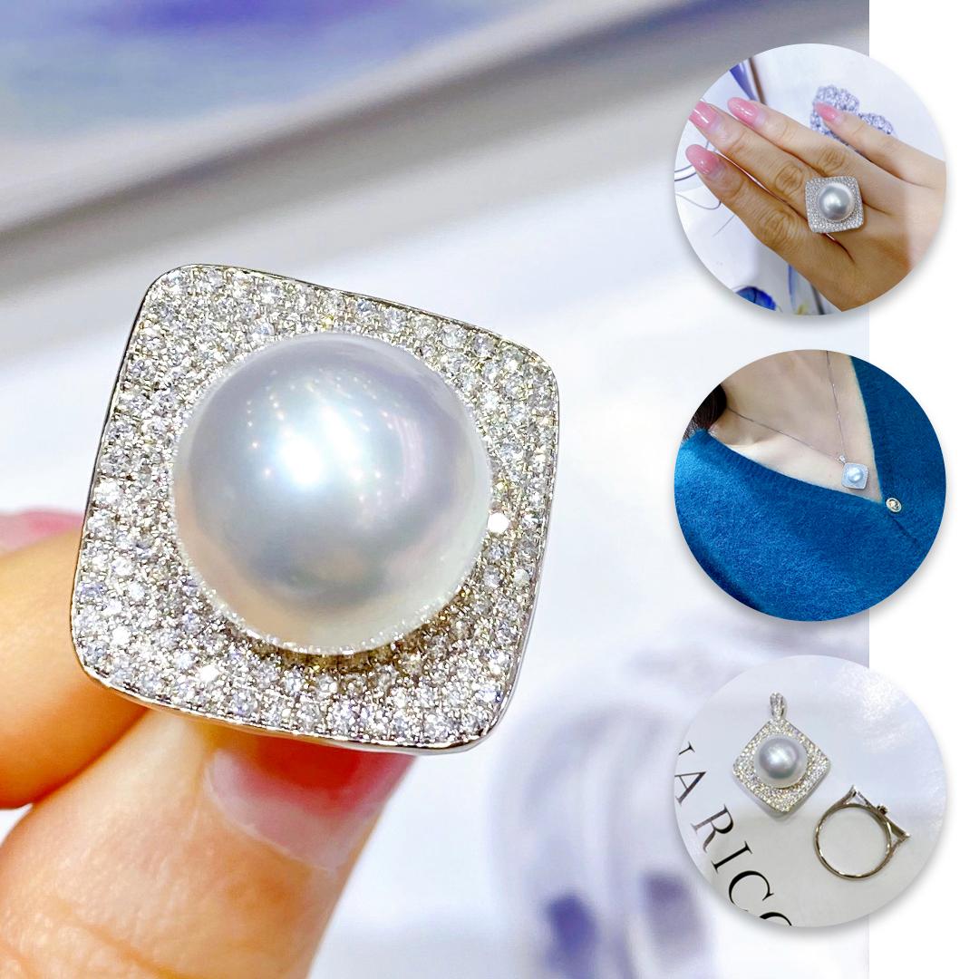 Grezzo 【Geometria scolpita】 Anello con ciondolo Aurora perla dei mari del sud diamante Pavé convertibile in vendita