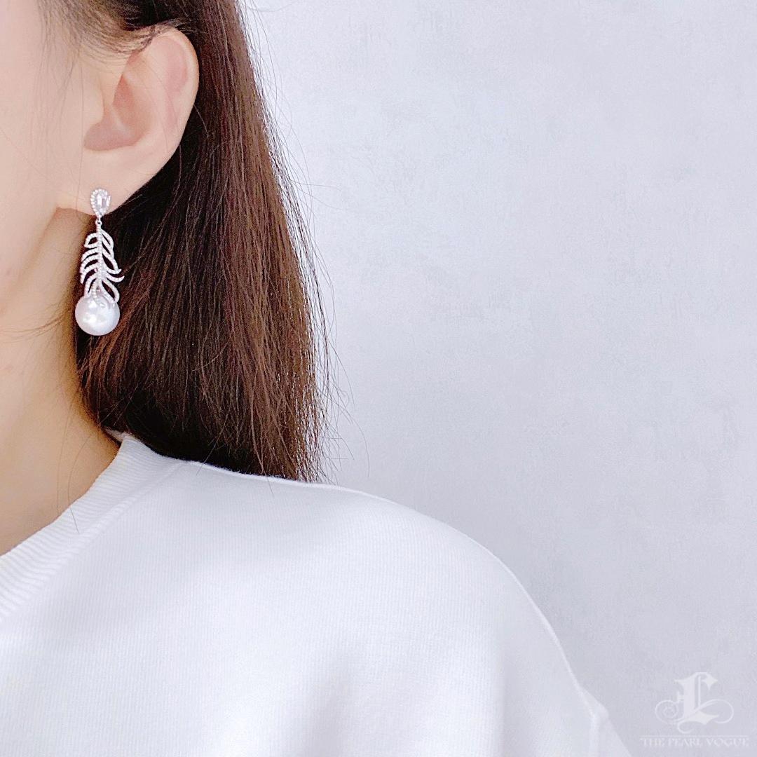 Uncut 【Crown Radiance】Feather-Line Aurora South Sea Pearl Diamond Evening Earrings For Sale