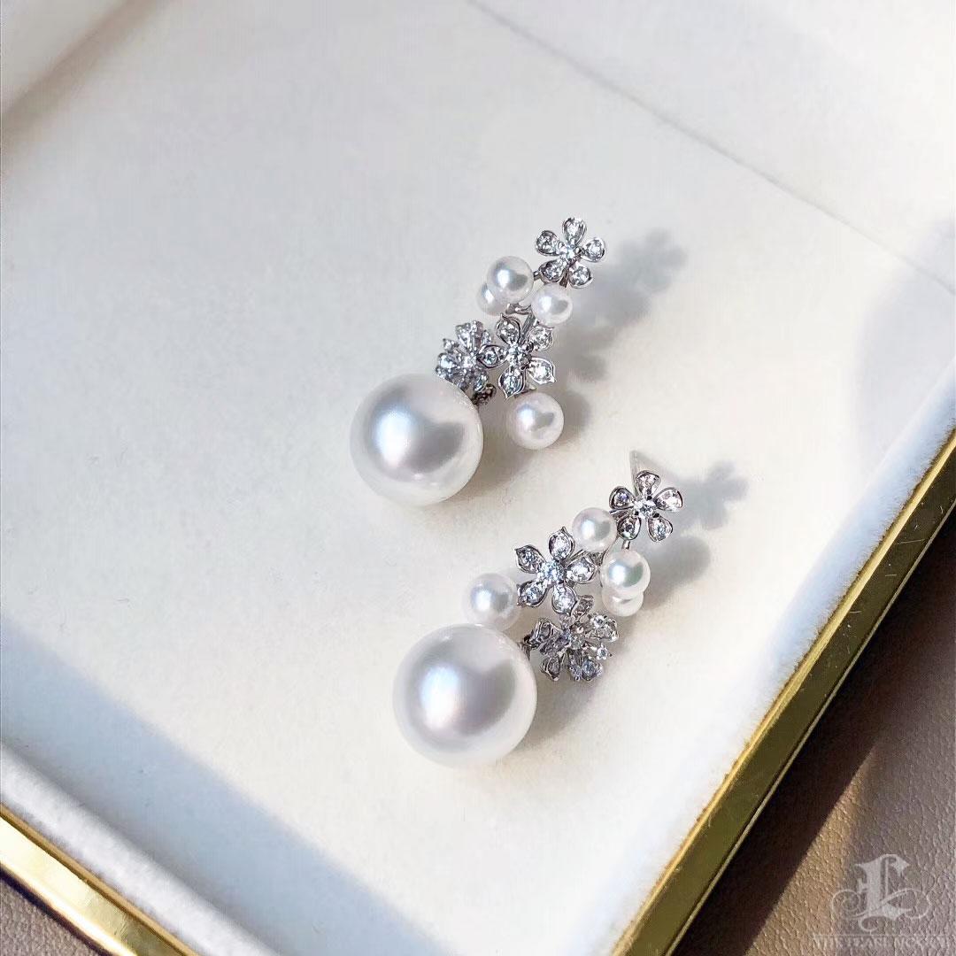 【Vine Symphony】Bloom Cluster Aurora South Sea Pearl Diamond Drop Earrings For Sale 2