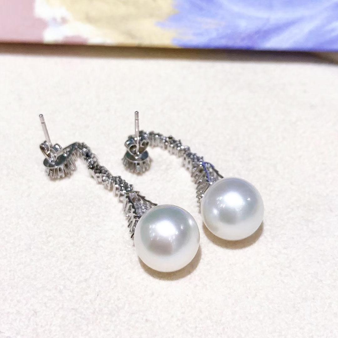 Women's 【Lustre Arc】Aurora Linear Cascade AAAA South Sea Pearl Diamond Earrings For Sale