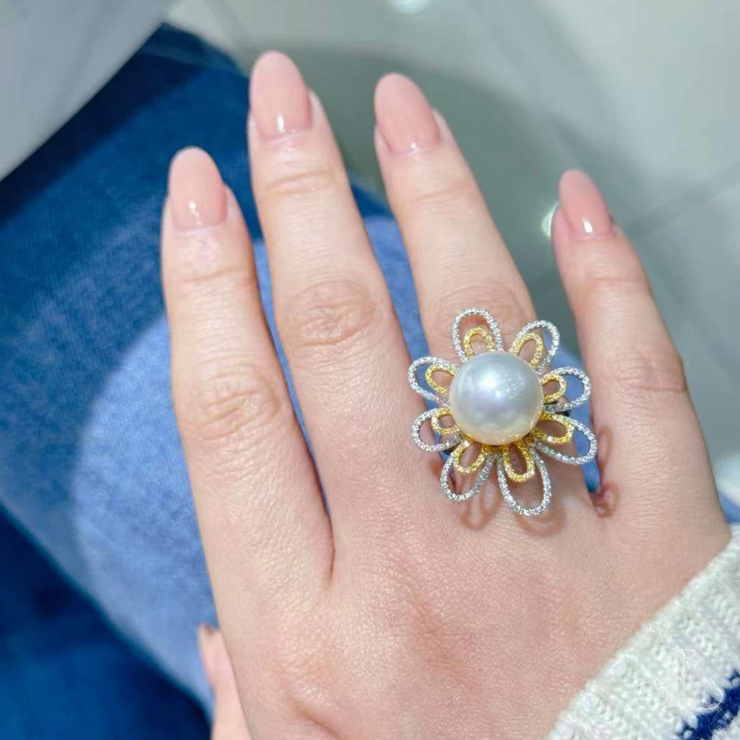 Uncut 【Vine Symphony】Imperial Bloom Aurora South Sea Pearl Diamond Ring in 18K Gold For Sale