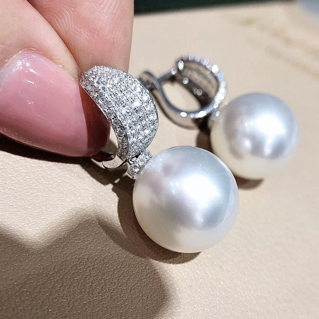 Women's 【Crown Radiance】Aurora Radiance 14mm South Sea Pearl & Diamond Pavé Earrings For Sale
