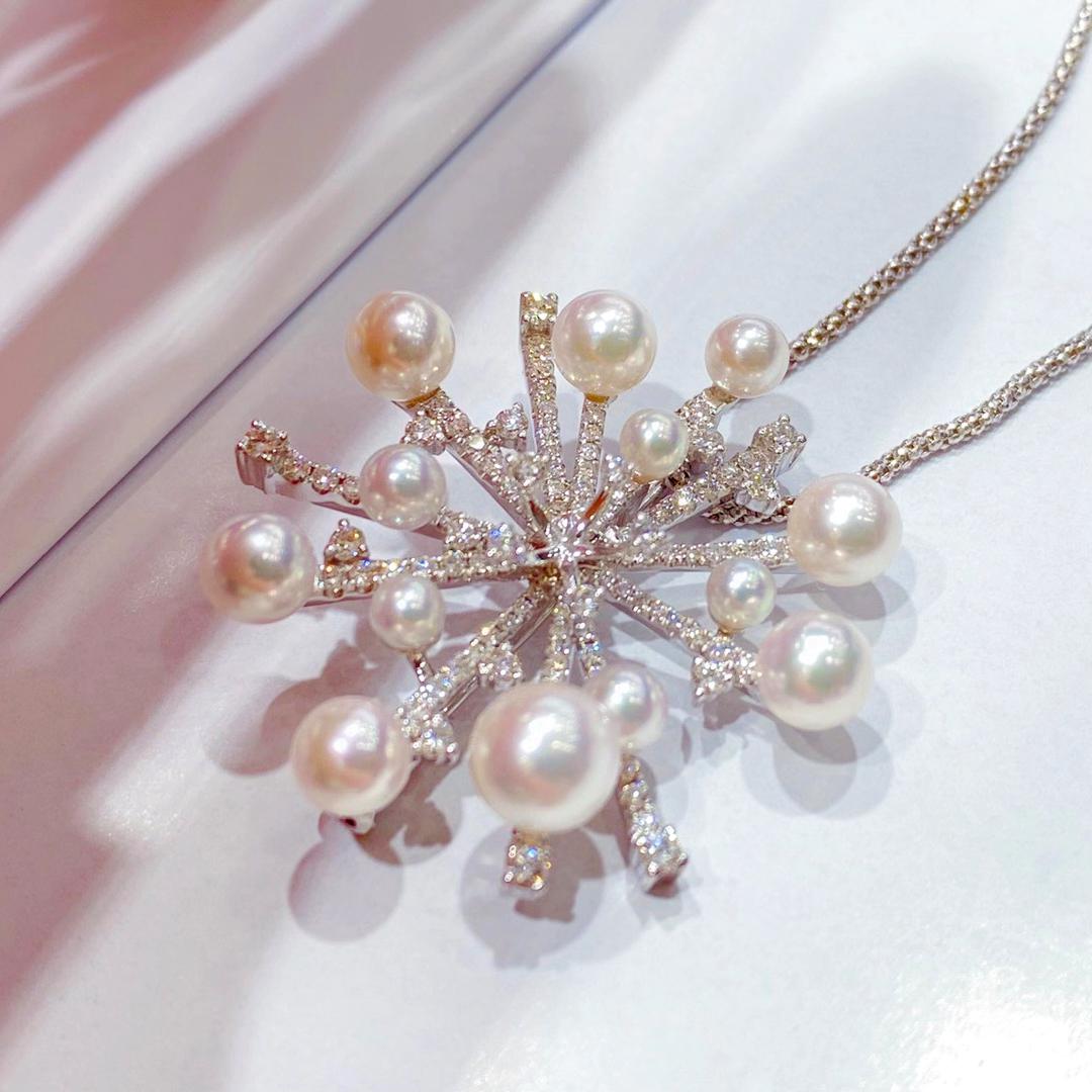【Lustre Arco】Convertible Floración Estelar Colgante Broche Diamante Perla Akoya en venta 2