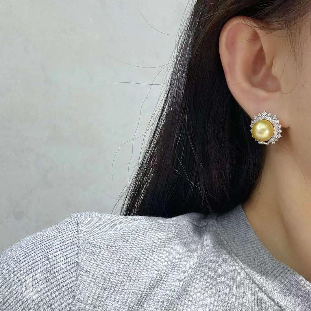 Uncut 【Crown Radiance】Golden Wreath Aurora South Sea Pearl Diamond Earrings For Sale