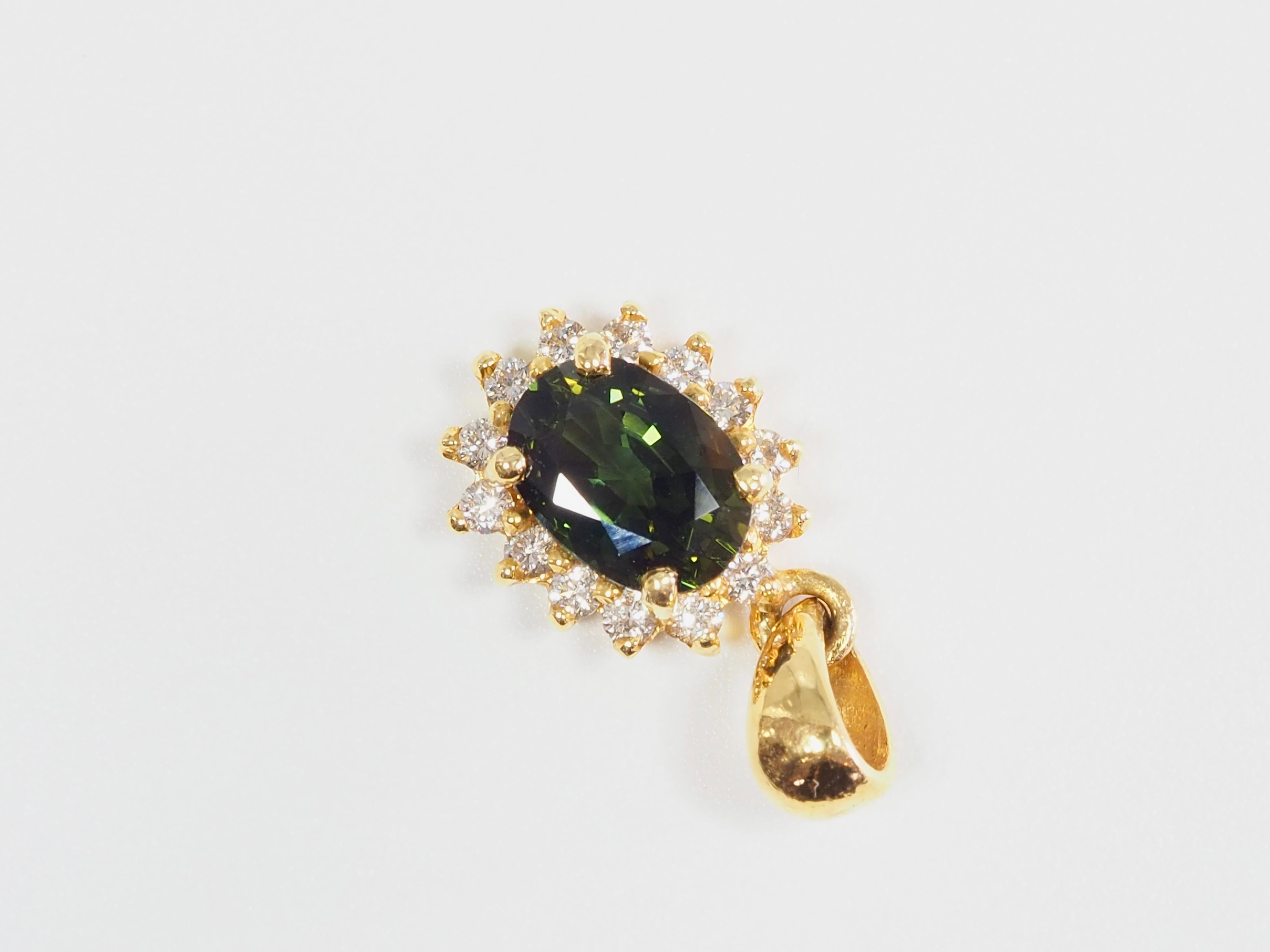 Taille ovale Pendentif en or 18K avec saphir vert de 1,17ct et diamant de 0,19ct en forme d'arc-en-ciel en vente