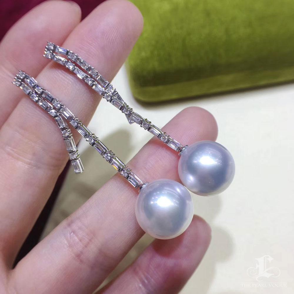 Women's 【Lustre Arc】Modernist Bar Aurora South Sea Pearl Diamond Statement Earrings For Sale
