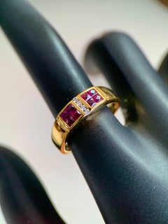 18K Gold 1.20ct Squared Ruby & 0.06ct Diamond Channel Set Band Ring