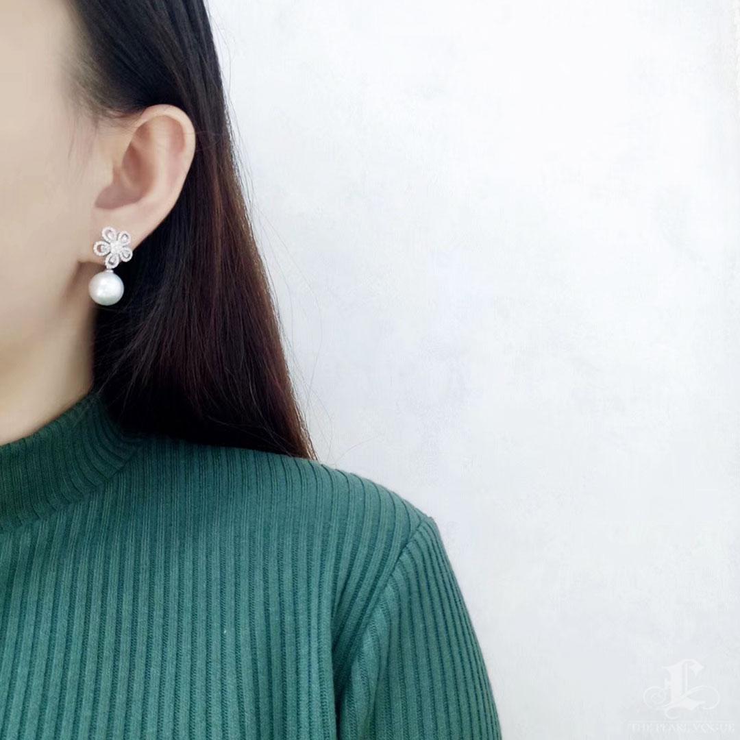 Uncut 【Vine Symphony】Blossom Diamond Aurora South Sea Pearl Dress Earrings For Sale