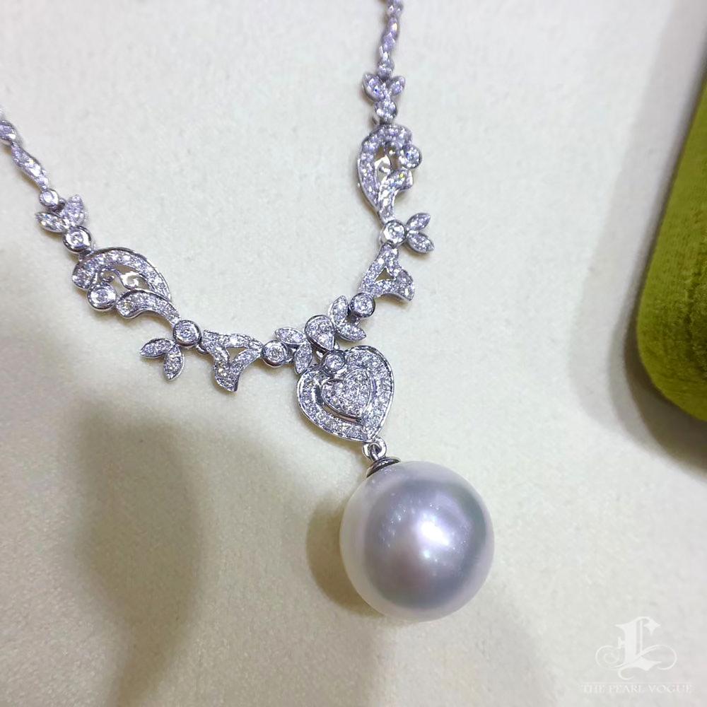 【Crown Radiance】Royal Garland Aurora South Sea Pearl Diamond Pendant Necklace Neuf - En vente à New York, NY