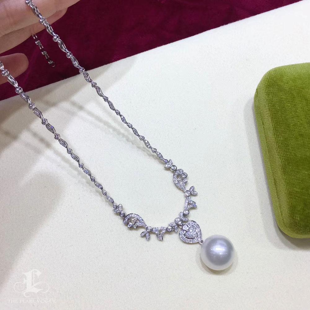 【Crown Radiance】Royal Garland Aurora South Sea Pearl Diamond Pendant Necklace en vente 3
