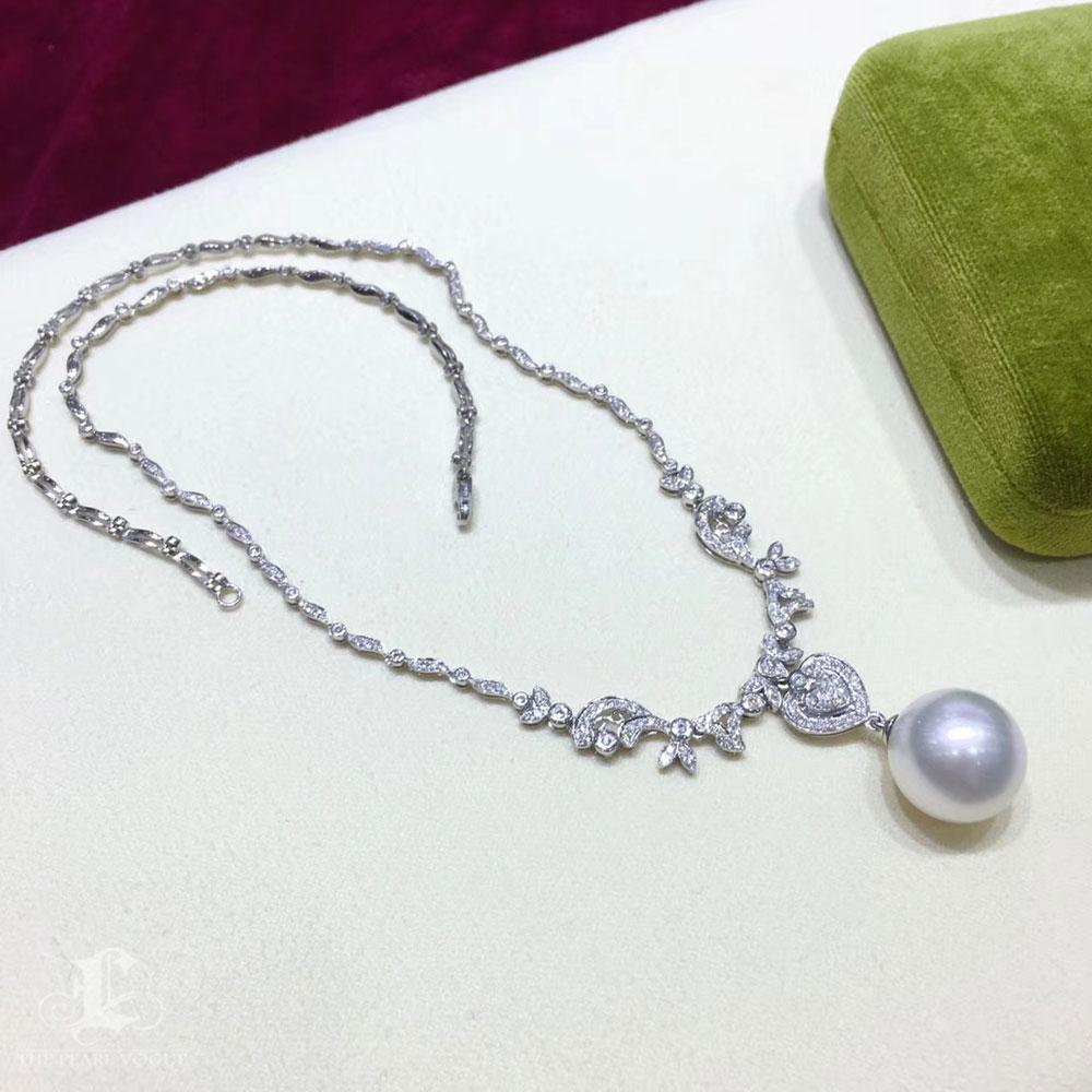 【Crown Radiance】Royal Garland Aurora South Sea Pearl Diamond Pendant Necklace en vente 4