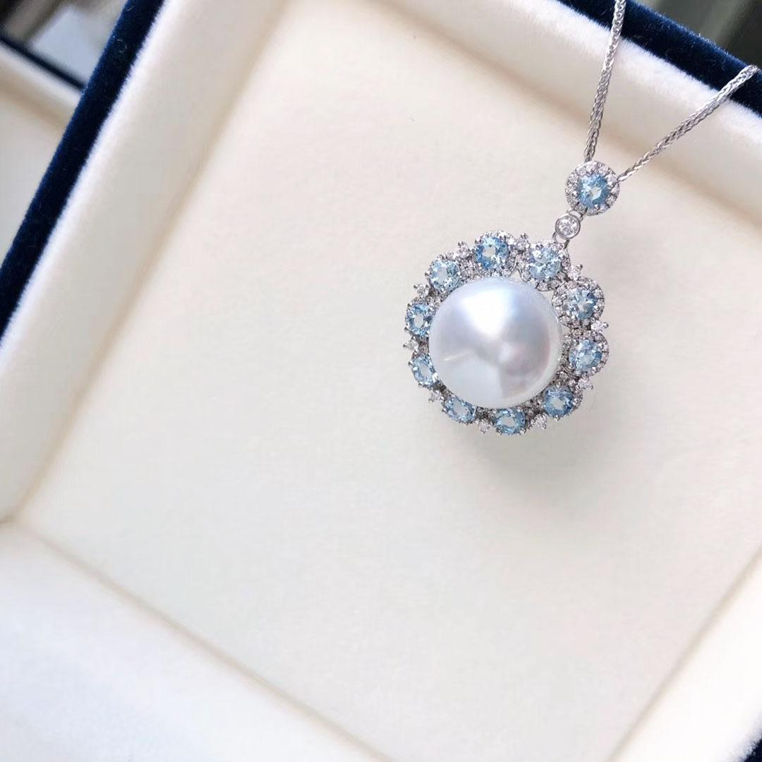 【Crown Radiance】Colgante de perla del mar del sur, aguamarina y diamantes con halo celestial en venta 3