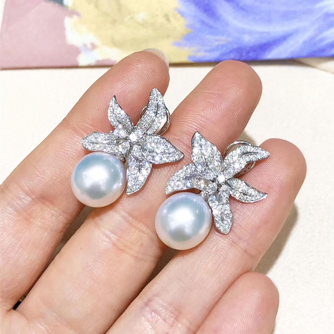 【Vine Symphony】Aurora Radiant Starburst Diamond South Sea Pearl Earrings In New Condition For Sale In New York, NY