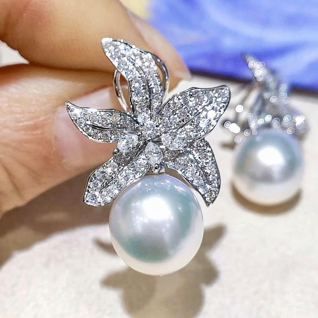Women's 【Vine Symphony】Aurora Radiant Starburst Diamond South Sea Pearl Earrings For Sale