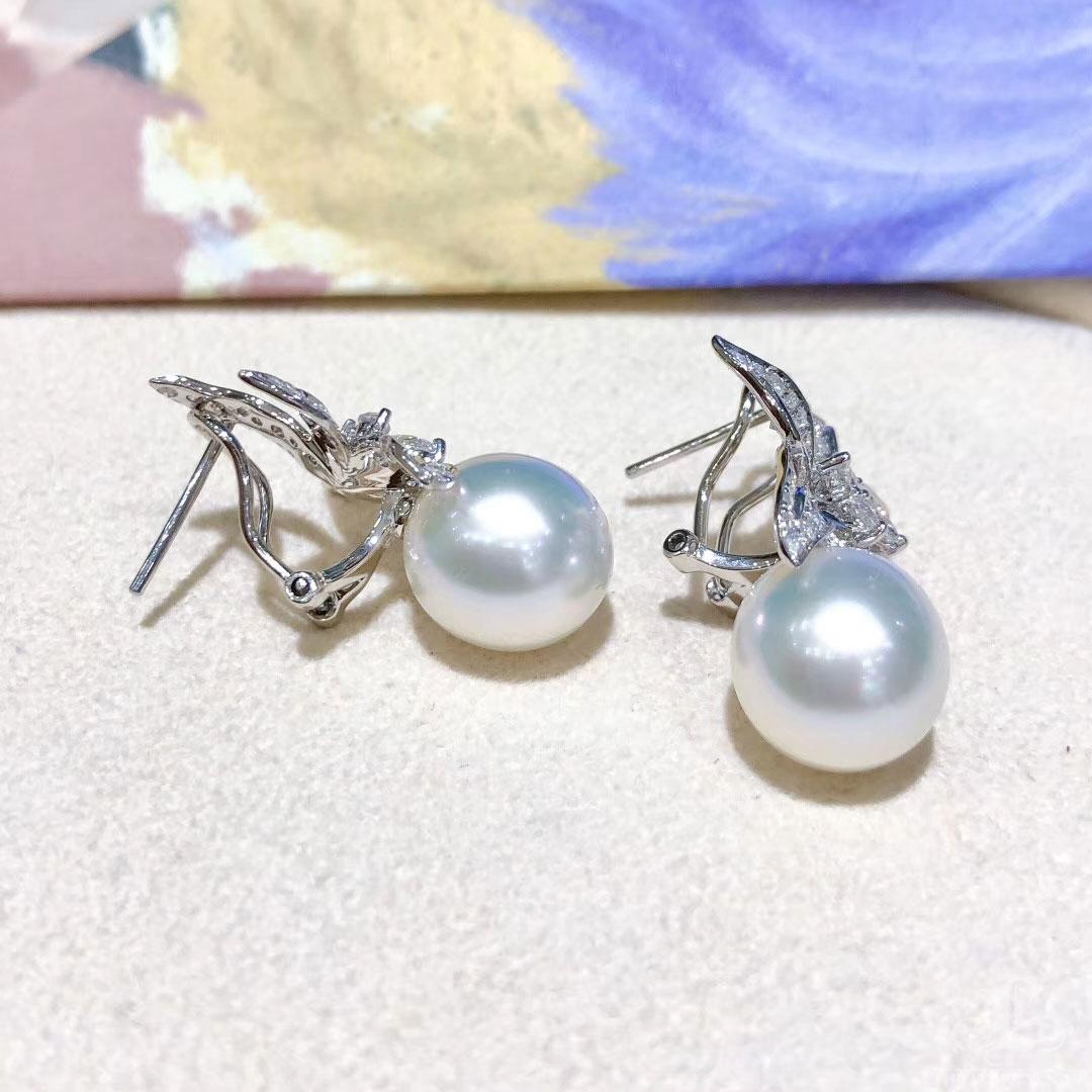 【Vine Symphony】Aurora Radiant Starburst Diamond South Sea Pearl Earrings For Sale 2