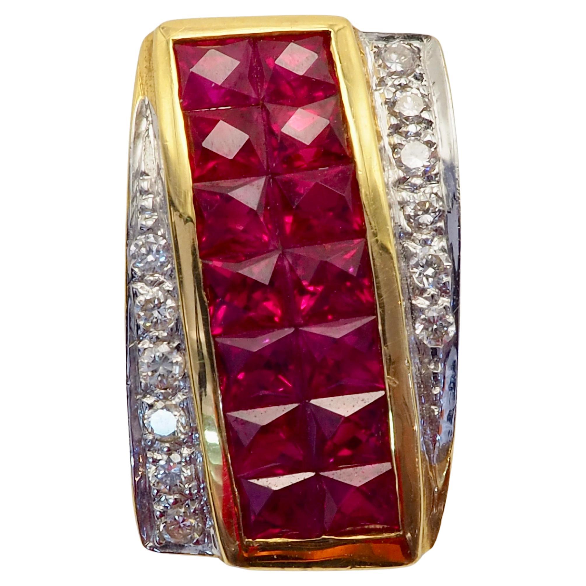 18K Gold 1.40ct Squared Ruby & 0.08ct Diamond Invisible Pendant