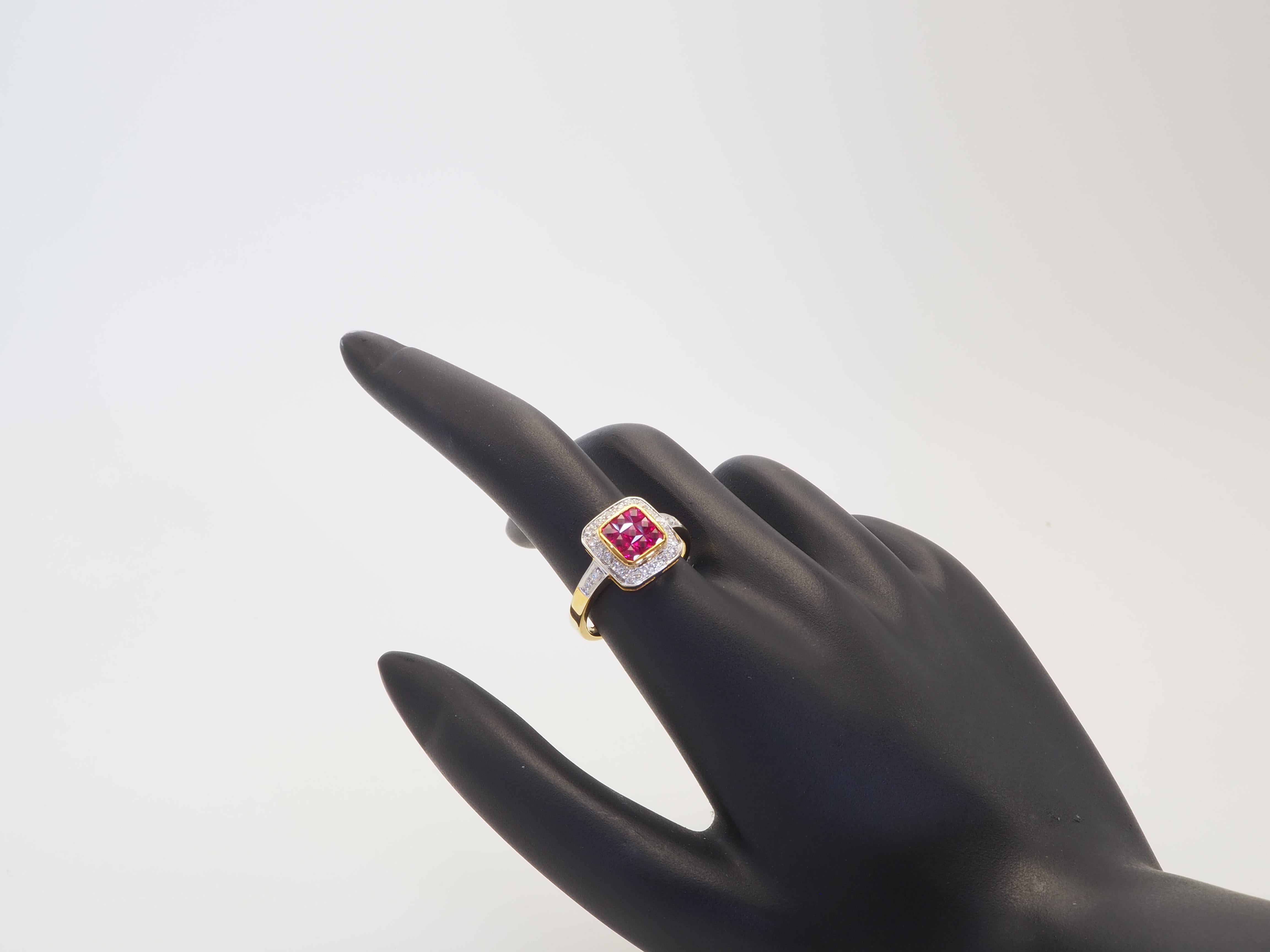 Anillo Halo Invisible de Oro de 18 K con Rubí Rojo Vivo Cuadrado de 1,40 ct y Diamante de 0,16 ct en venta 1