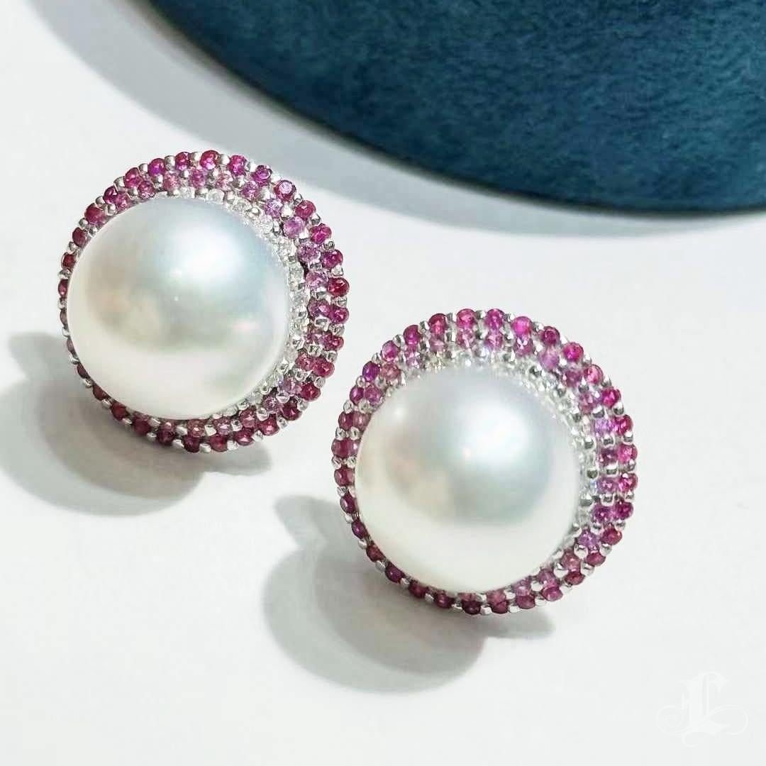 【Crown Radiance】Aurora Blush Halo South Sea Pearl & Pink Sapphire Earrings For Sale 1