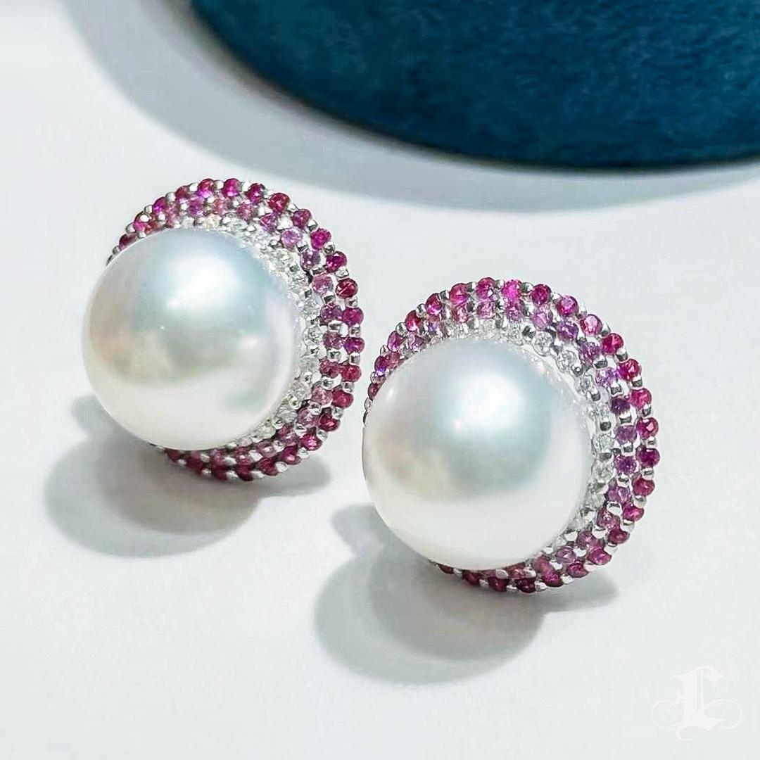 【Crown Radiance】Aurora Blush Halo South Sea Pearl & Pink Sapphire Earrings For Sale 2