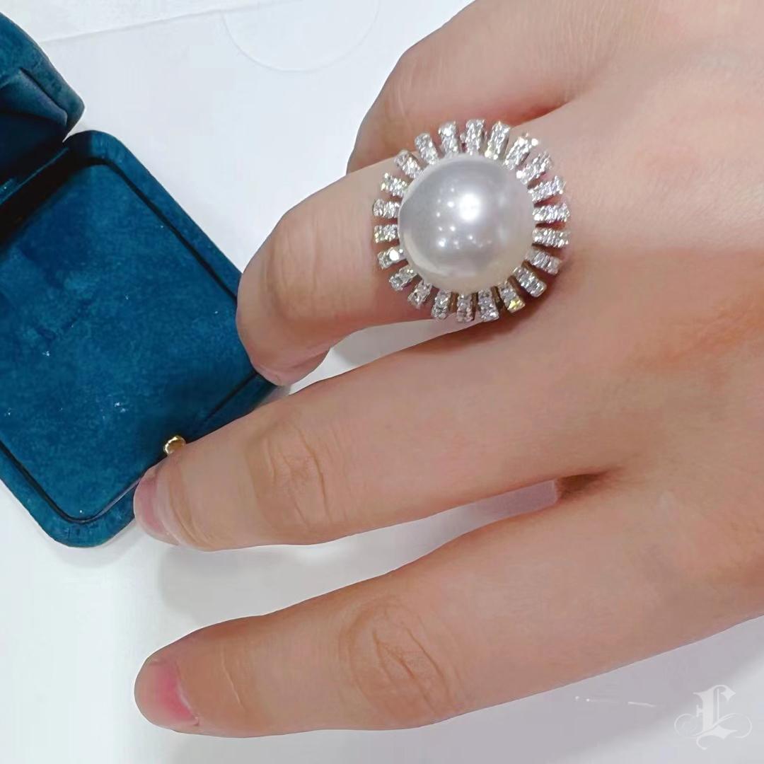 Uncut 【Crown Radiance】Aurora Radiance South Sea Pearl & Diamond Sunburst Ring For Sale