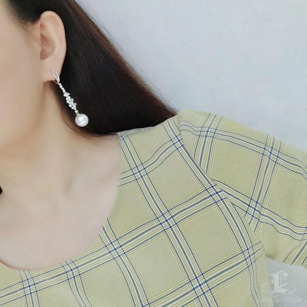 Uncut 【Vine Symphony】Fountain Line Aurora South Sea Pearl & Diamond Drop Earrings For Sale
