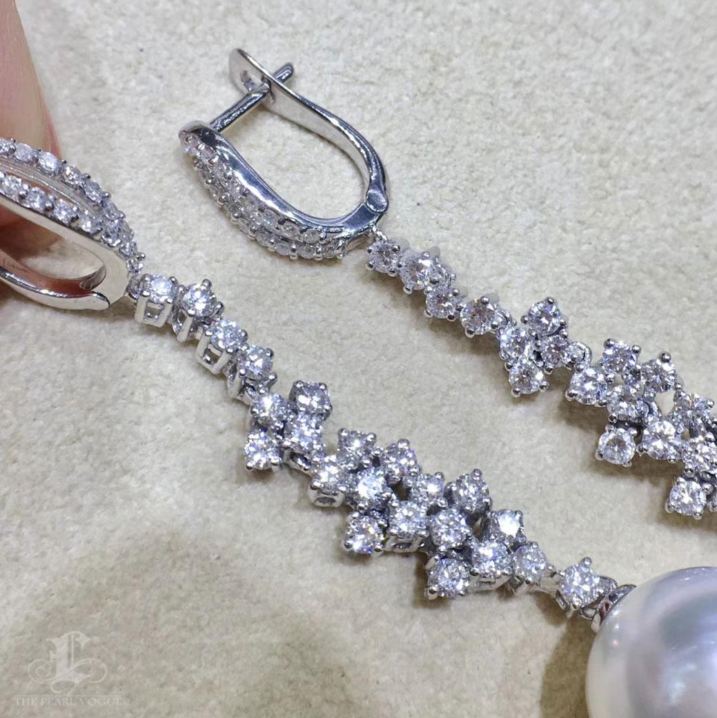 Women's 【Vine Symphony】Fountain Line Aurora South Sea Pearl & Diamond Drop Earrings For Sale