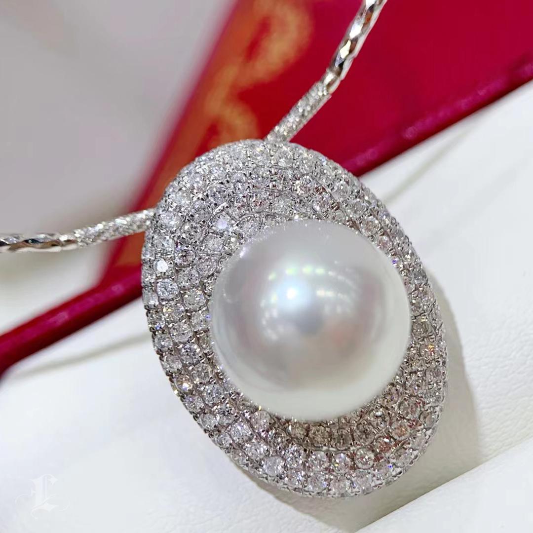 【Crown Radiance】Convertible Stellar South Sea Pearl & Diamond Ring Pendant For Sale 7