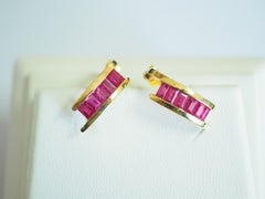 No Reserve- 18K Gold 1.80ct Channelled Baguette Ruby Lever Back Stud Earrings